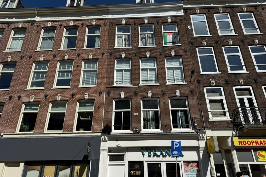 Amsterdam, Van Woustraat 35-1 Image of Amsterdam, Van Woustraat 35-1