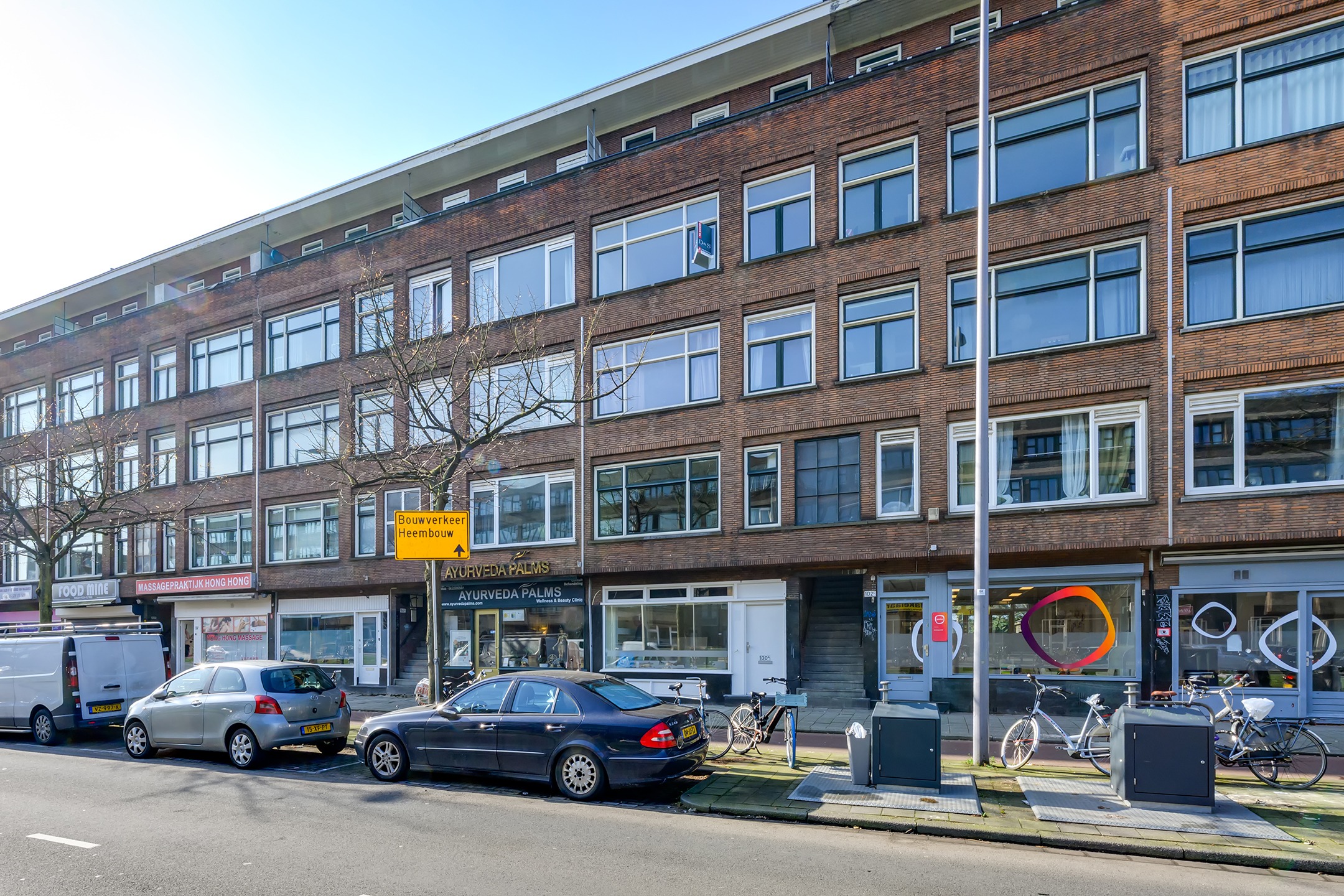 Rotterdam, Schieweg 100A image