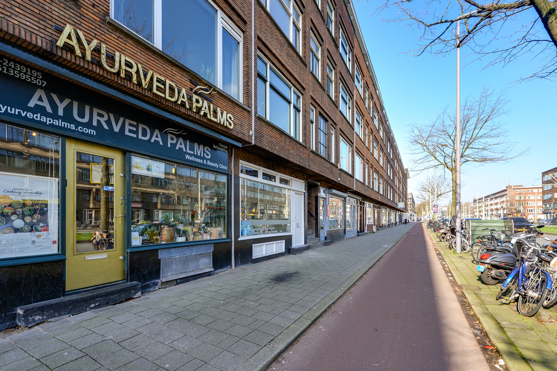 Rotterdam, Schieweg 100A image