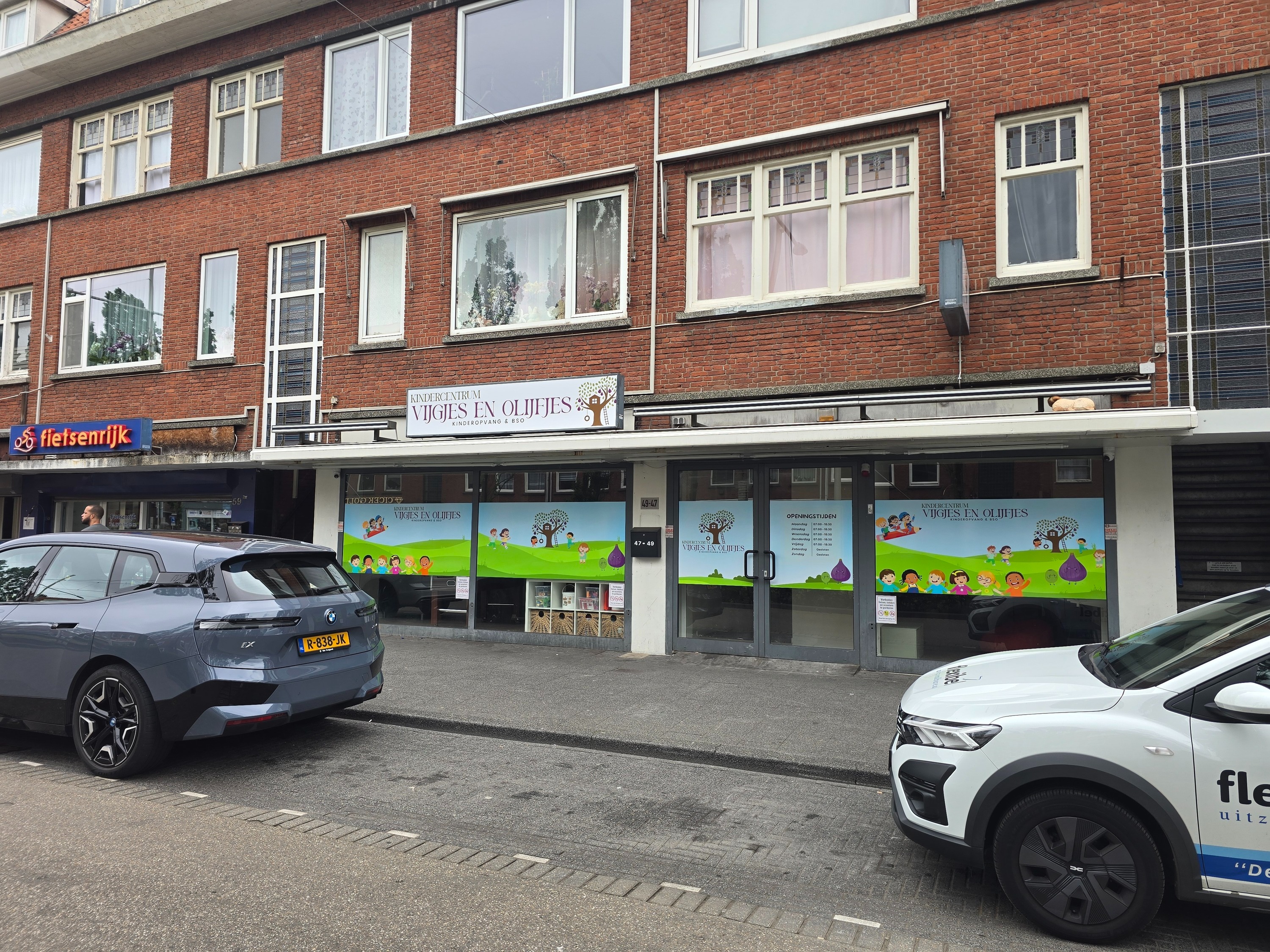 Image of Den Haag, Dierenselaan 47Lorentzplein 33, Van der Vennestraat 91 & 99 en Koningstraat 60 & 60C 