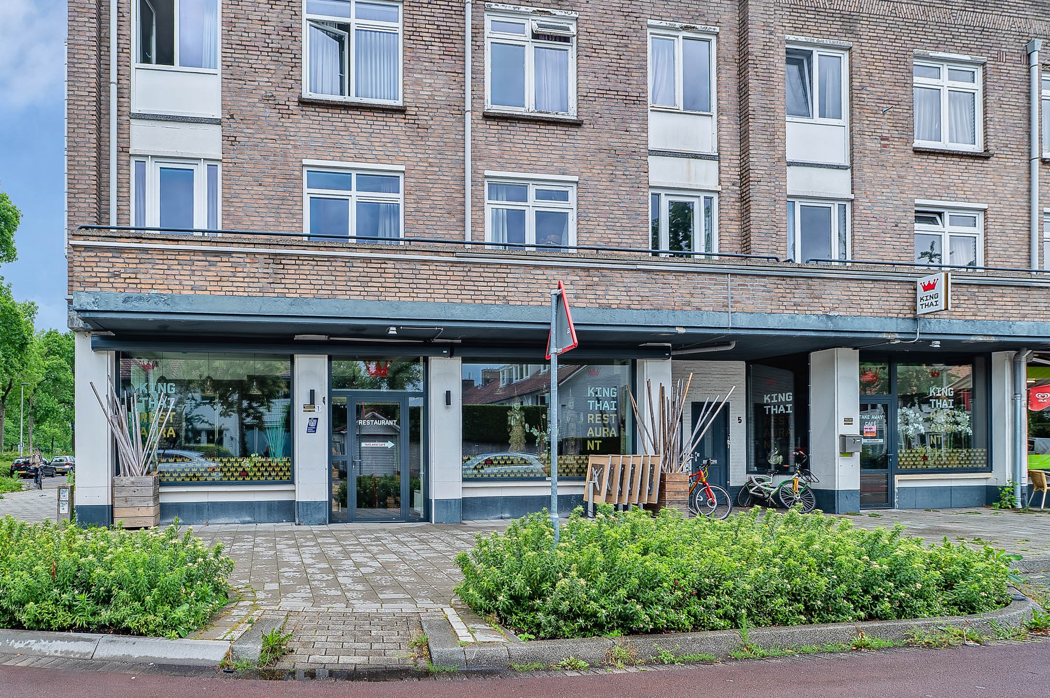 Image of Eindhoven