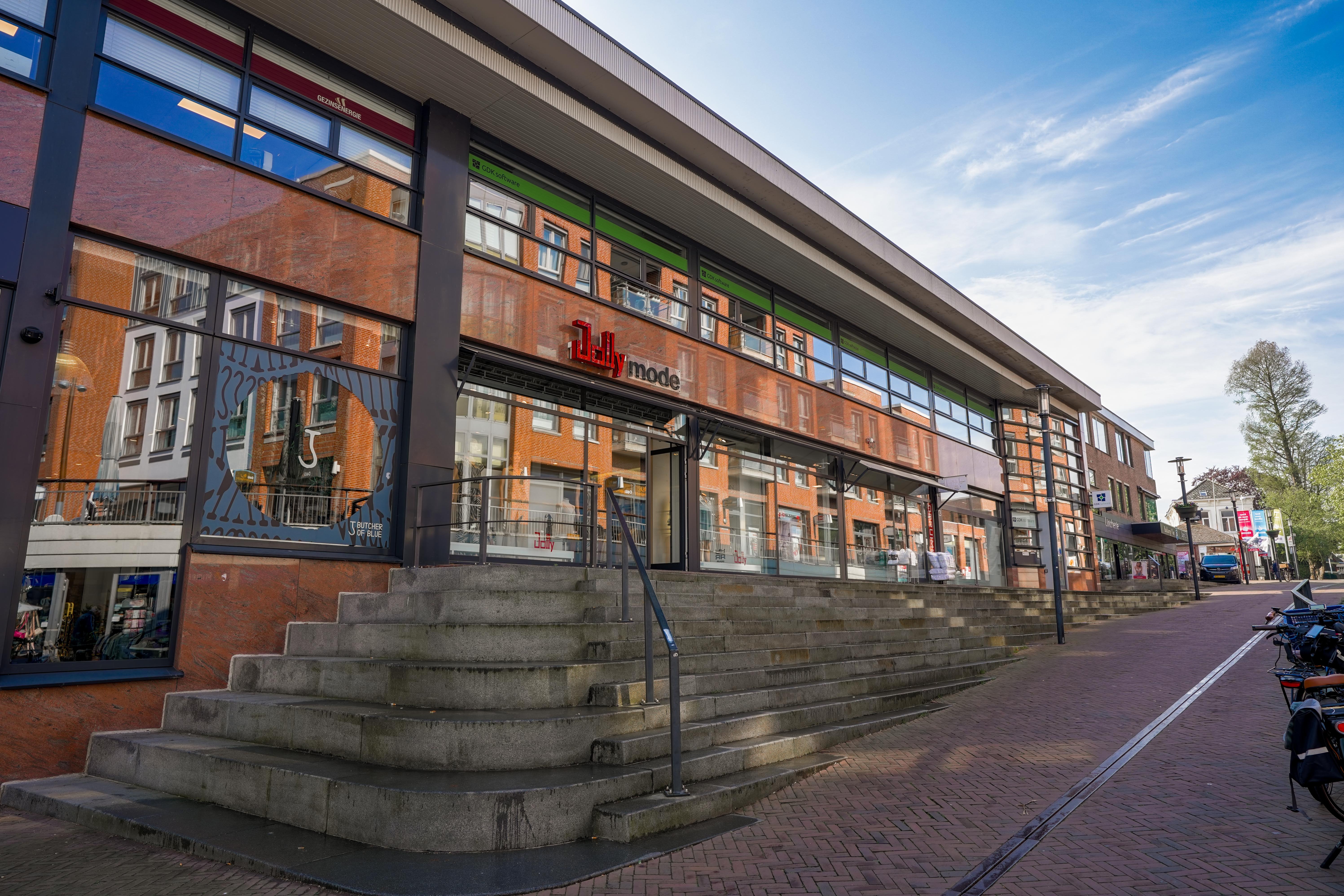Papendrecht, Brederodelaan 1 image