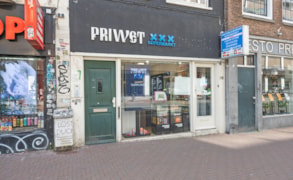 Amsterdam, Vijzelstraat 87H image
