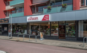 Waddinxveen, Groensvoorde 8 image