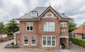 Nijmegen, Sint Annastraat 288 image