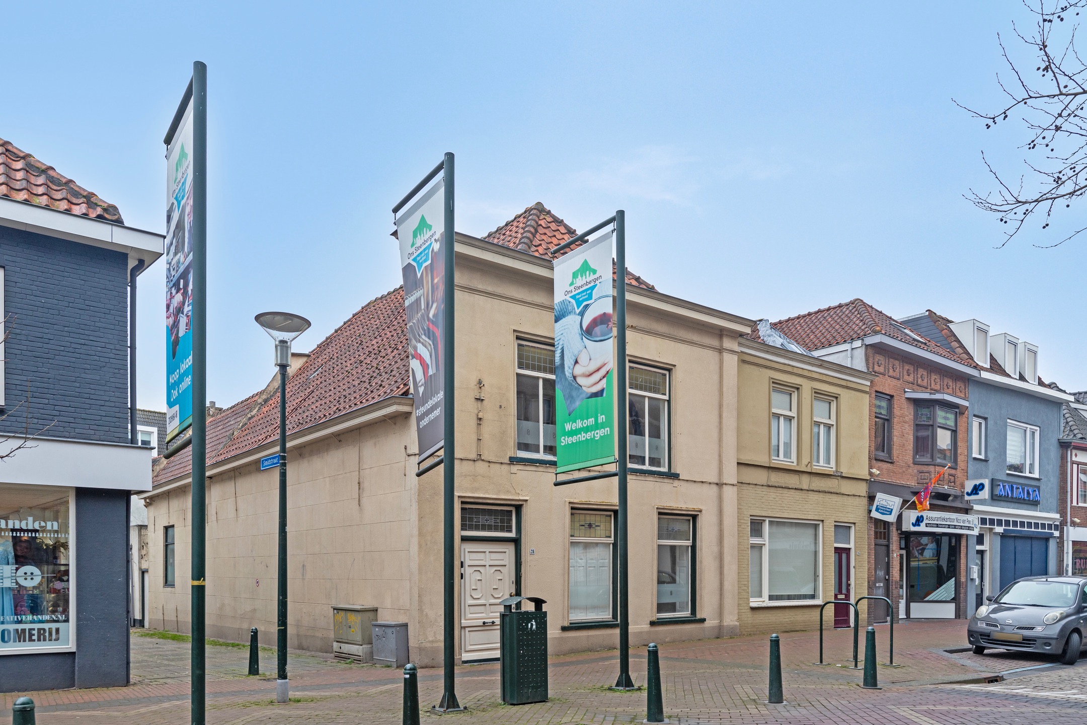 Image of Hugo van Gijnweg 311, Grote Kerkstraat 28, Stoopstraat 5, Stoopstraat 5A