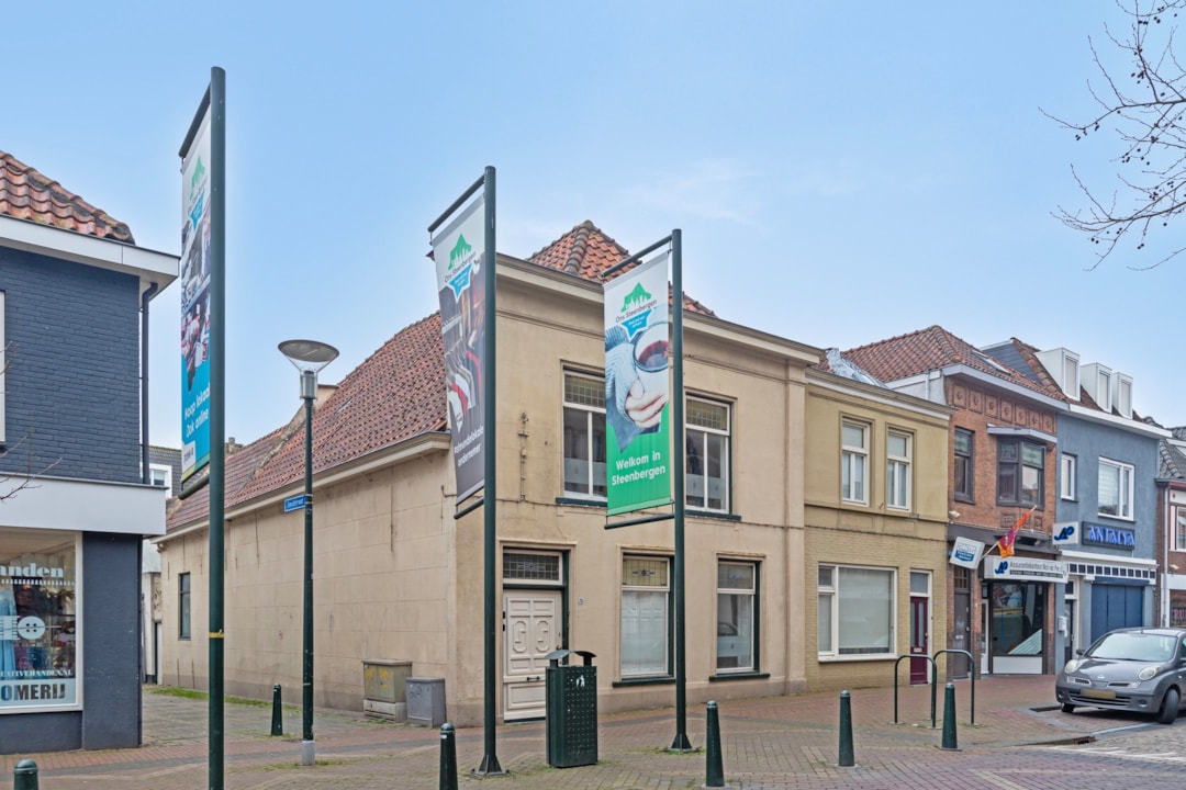 Hugo van Gijnweg 311, Grote Kerkstraat 28, Stoopstraat 5, Stoopstraat 5A Image of Hugo van Gijnweg 311, Grote Kerkstraat 28, Stoopstraat 5, Stoopstraat 5A