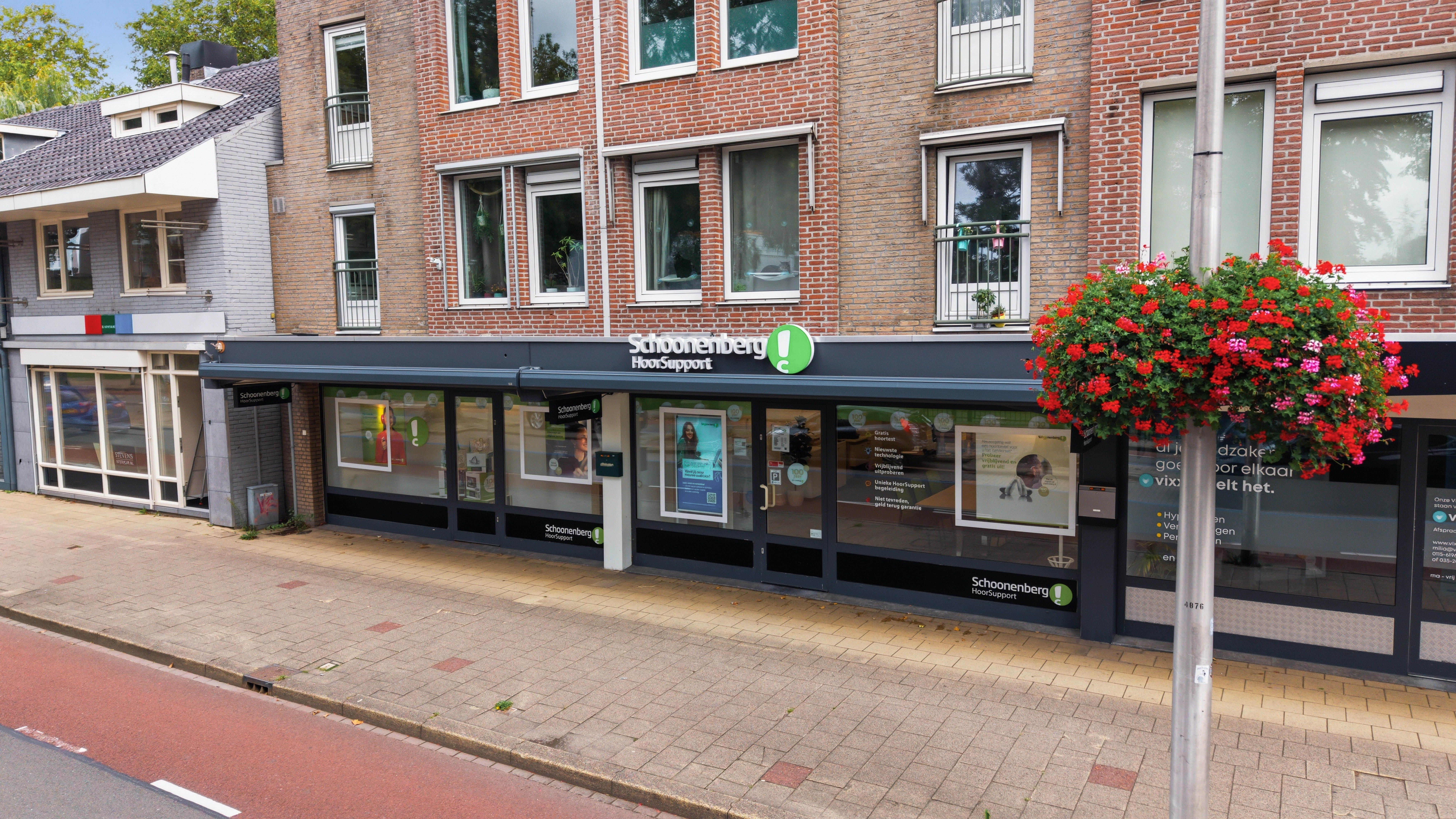 Image of Terneuzen