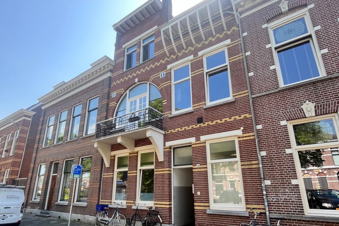 Breda, Nieuwe Boschstraat 36A Image of Breda, Nieuwe Boschstraat 36A