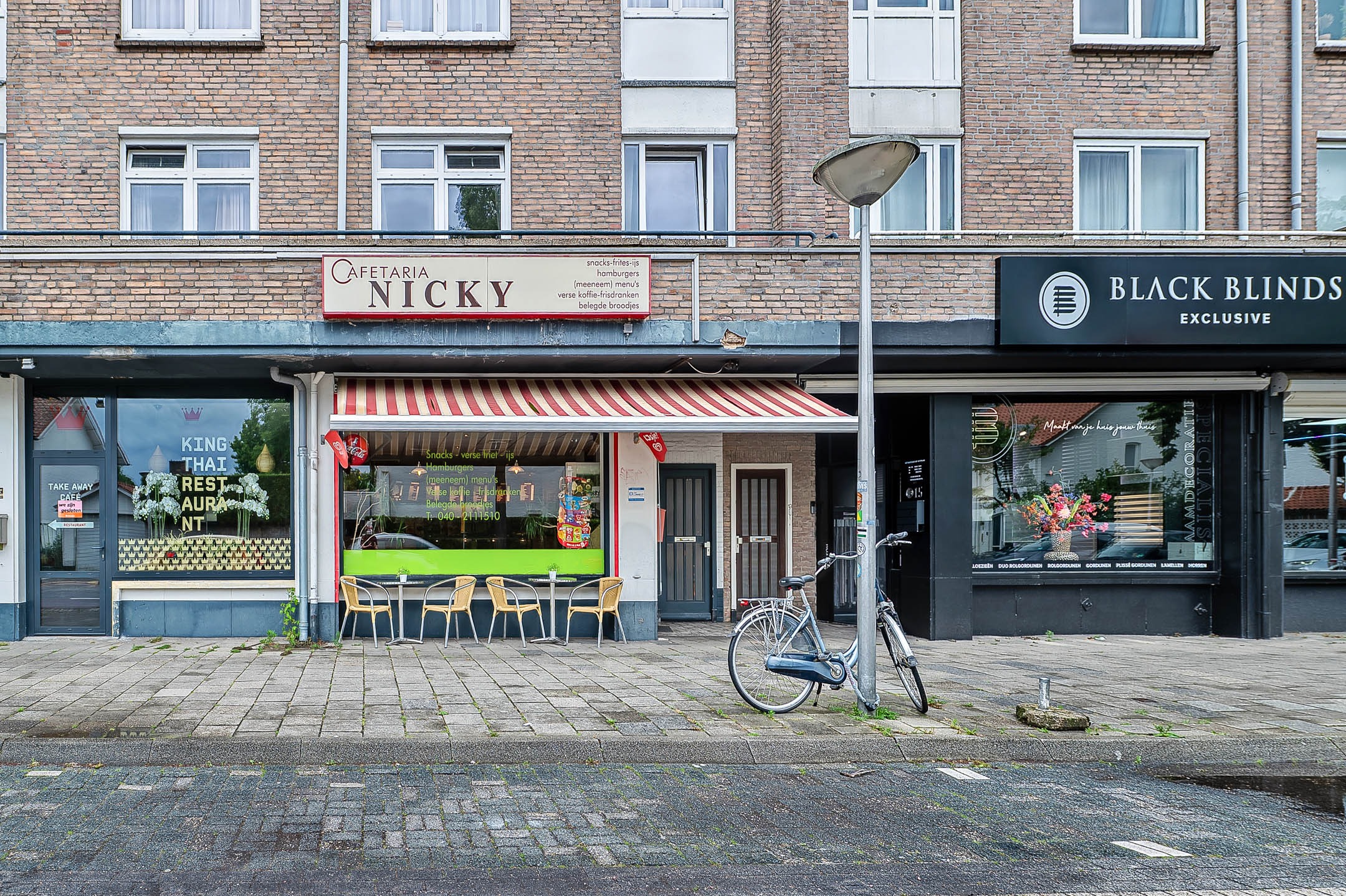 Image of Eindhoven