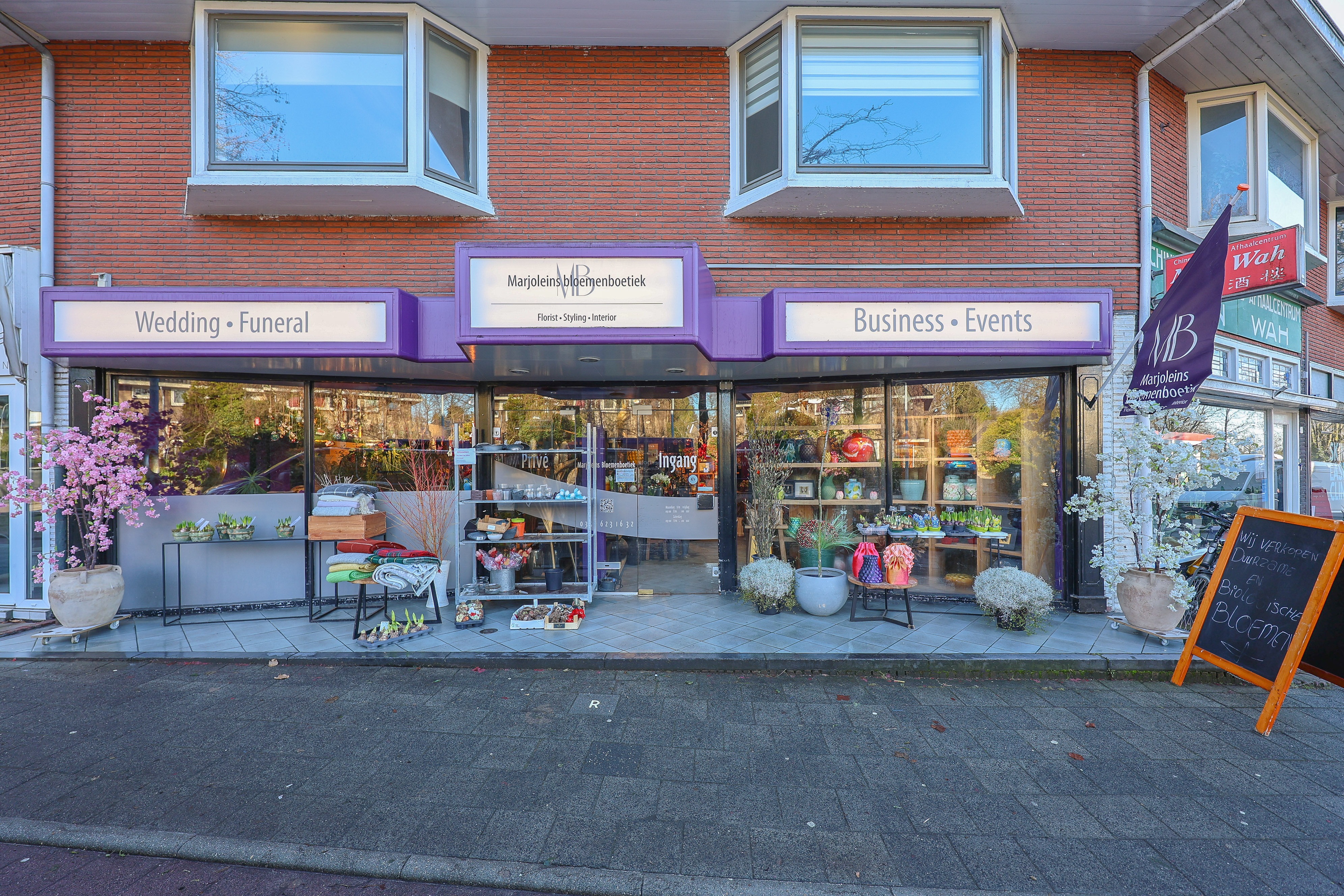 Image of Hilversum